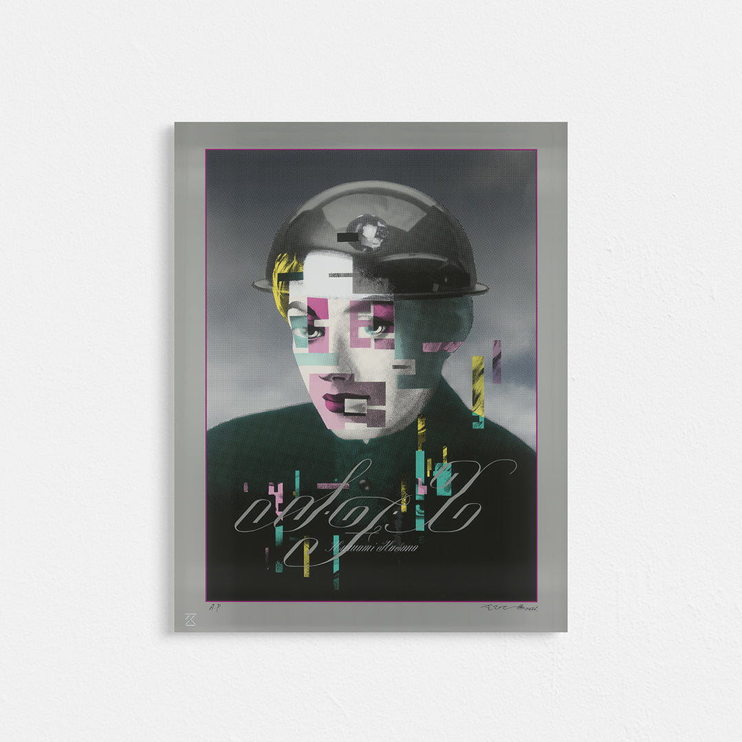 奥村靫正 record jacket reconstruction