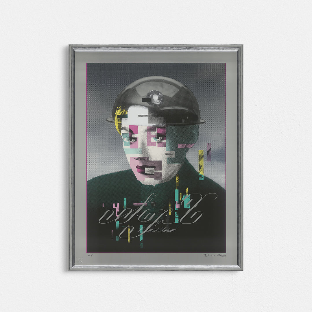 奥村靫正 record jacket reconstruction