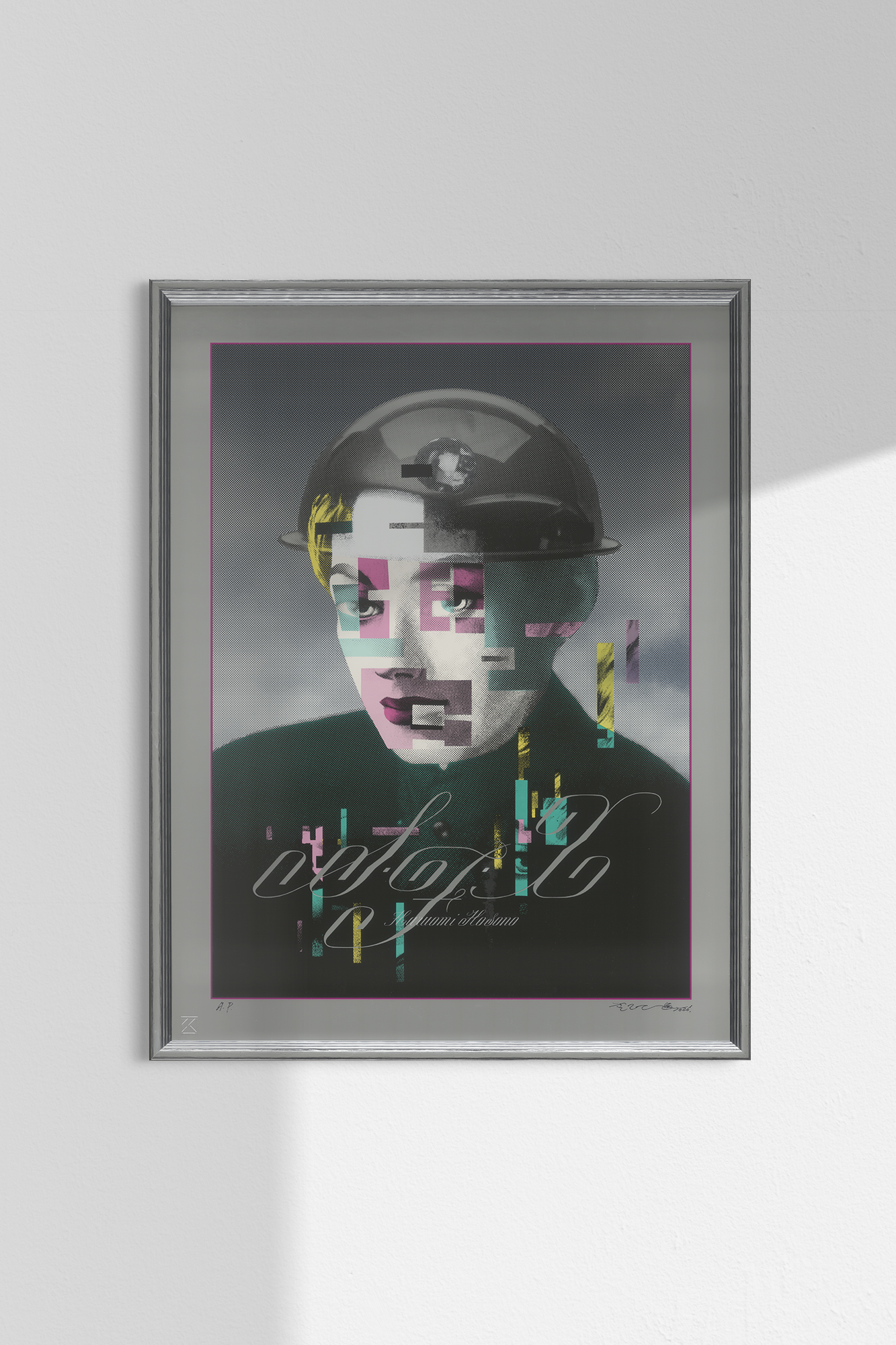 奥村靫正 record jacket reconstruction