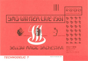 【◎第１期オークション07／フライヤー】YMO「YMO-WINTER-LIVE-1981」フライヤー（1981年）