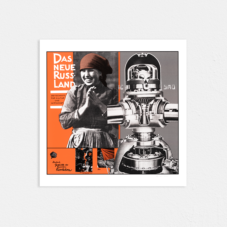 奥村靫正 record jacket reconstruction
TECHNODELIC reconstruction